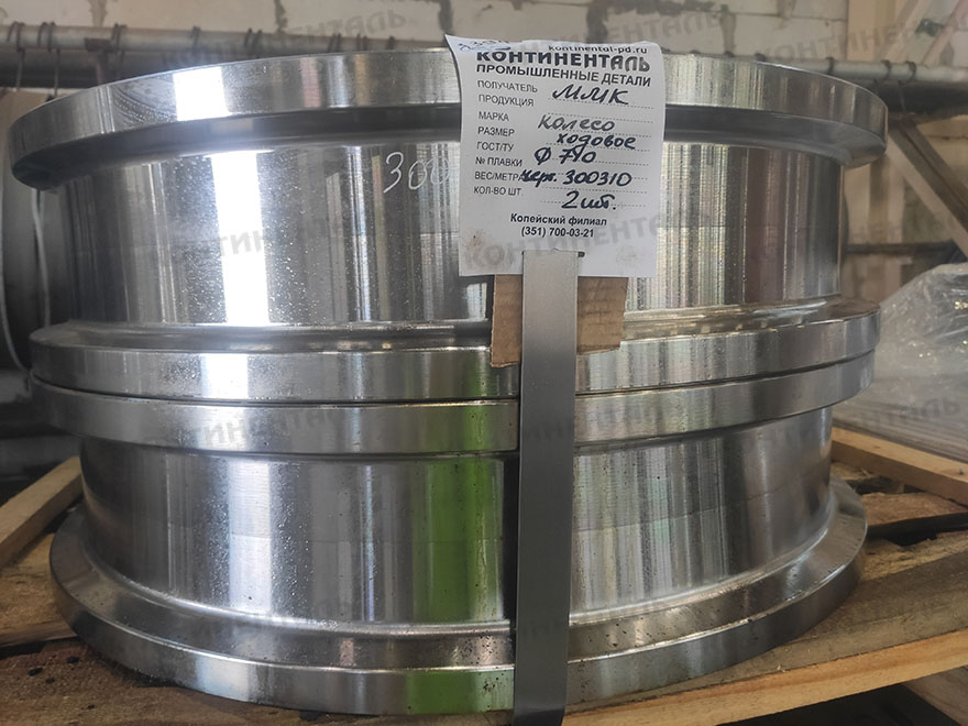 ходовые колеса